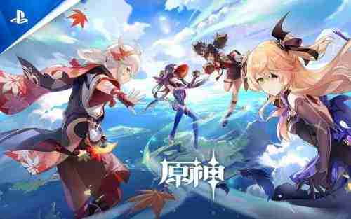 《原神》6月6日兑换码是什么-原神最新兑换码分享