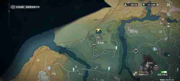 《鸣潮》谷北地宝箱门禁解锁方式指南