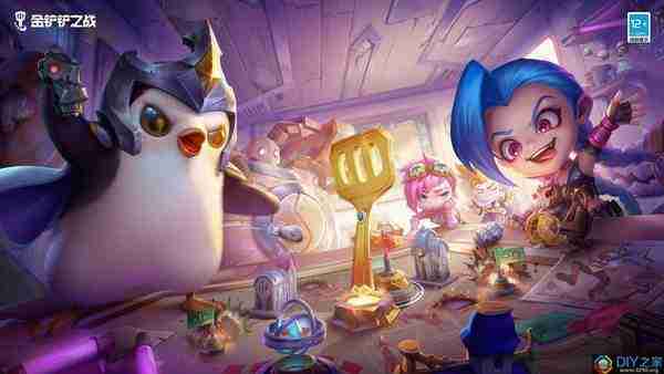 《金铲铲之战》赏金连败奖励&收益表一览