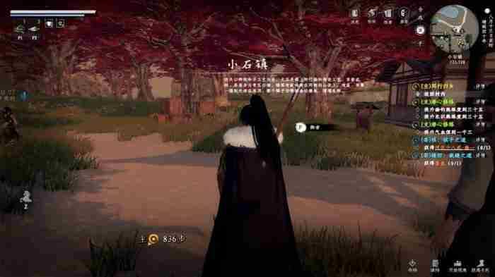 《下一站江湖2》开局三大神装获取指南