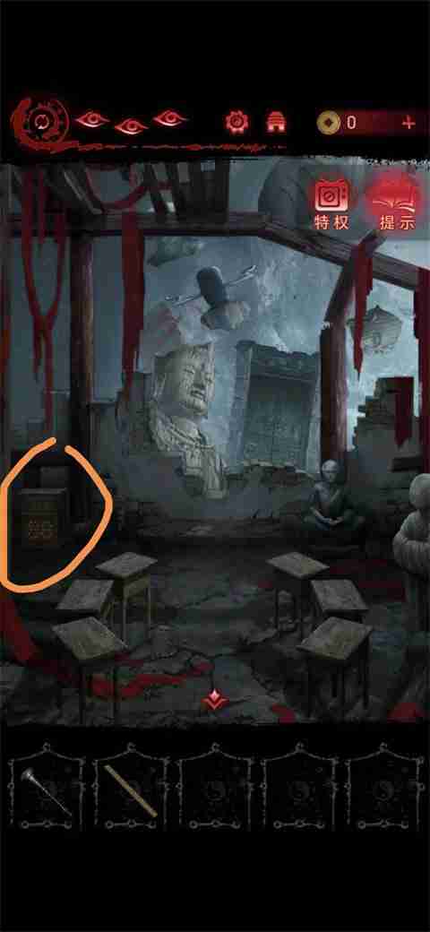 纸嫁衣6第五章坠落攻略-纸嫁衣6第五章全图文攻略