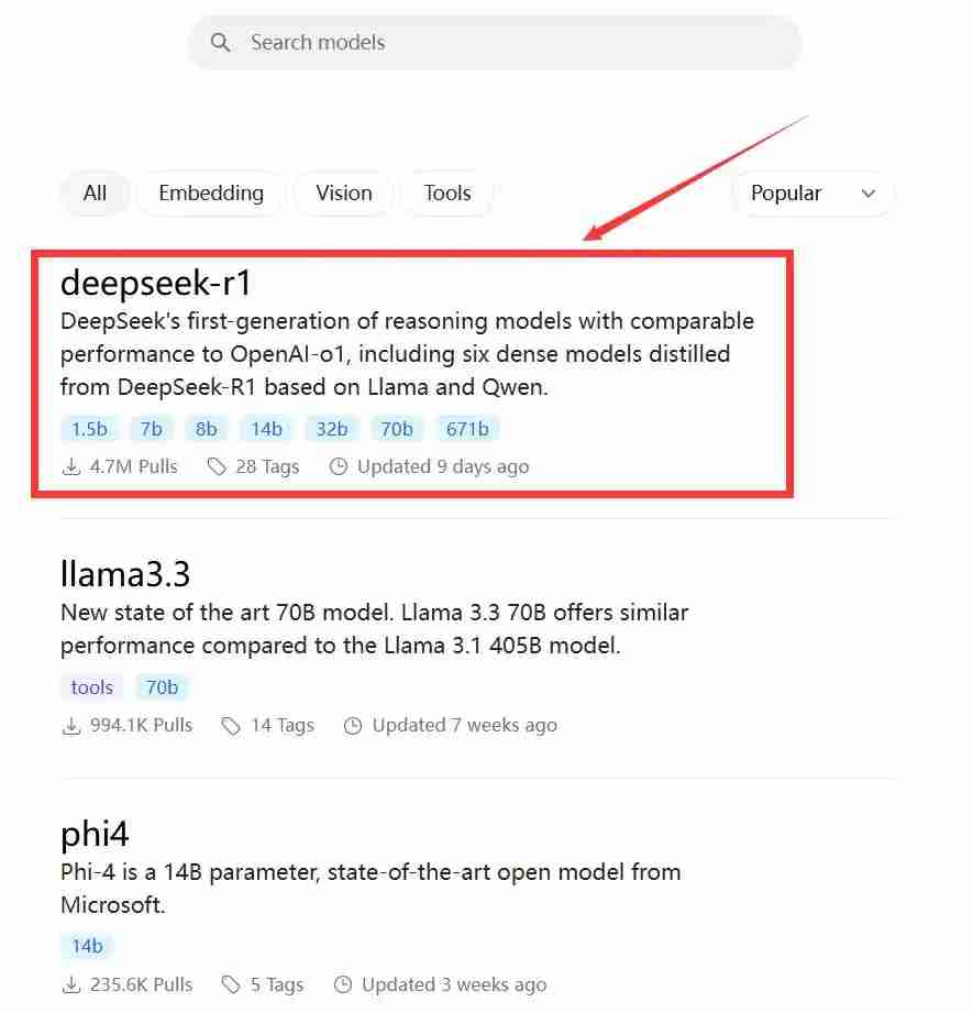 DeepSeek怎么本地部署-DeepSeek本地部署教程详解