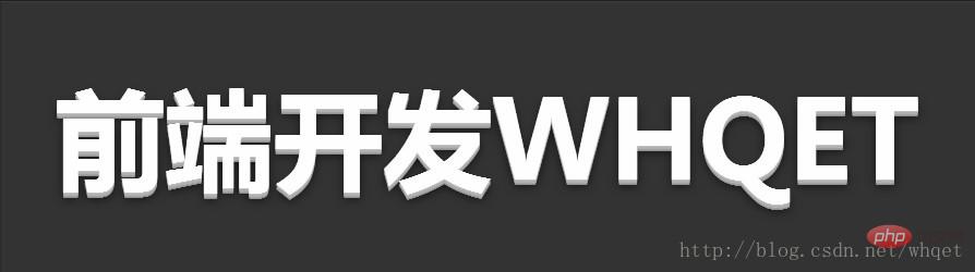 纯CSS3如何实现文字效果？8种文字效果分享