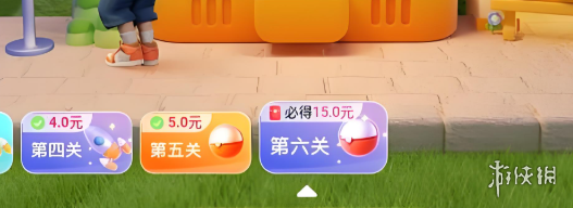 电商节红包攻略大全-电商节红包攻略汇总