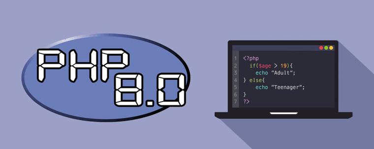 PHP8.0安装失败全解：依赖缺失与GCC版本冲突处理