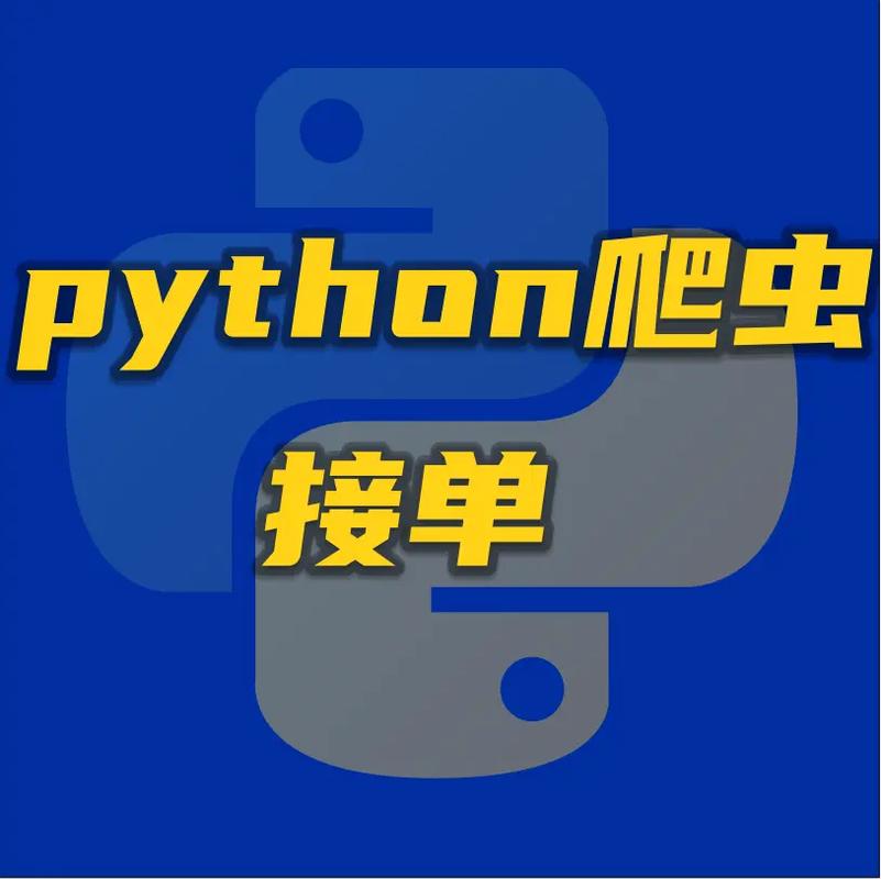 如何使用Python进行Web开发？有哪些Web框架？