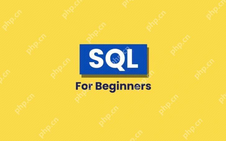 限制MySQL远程访问的IP地址范围