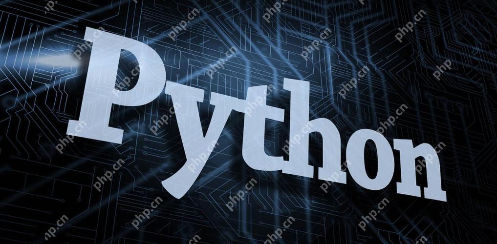 Python中如何实现多重继承？