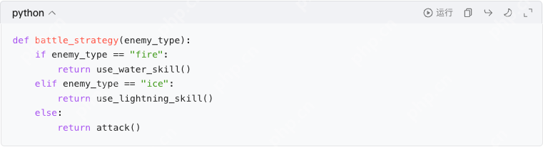 python人马兽的玩法和规则 - 创想鸟