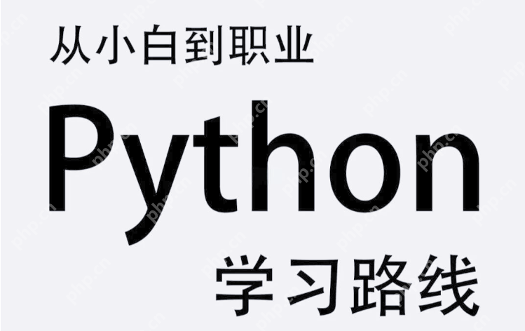python人马兽的玩法和规则 - 创想鸟