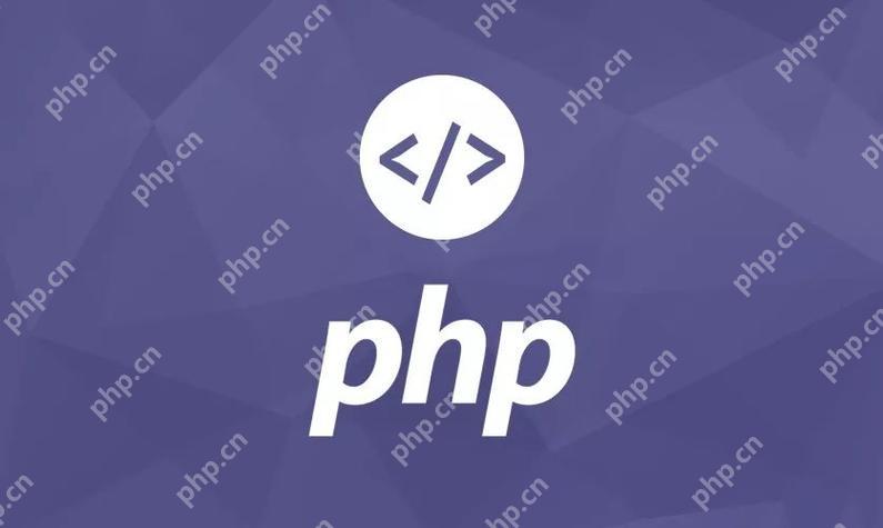 php写完代码怎么执行 php代码执行的几种常见方式