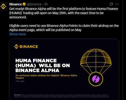 HUMA Finance在币安Alpha上的上市价格是多少？