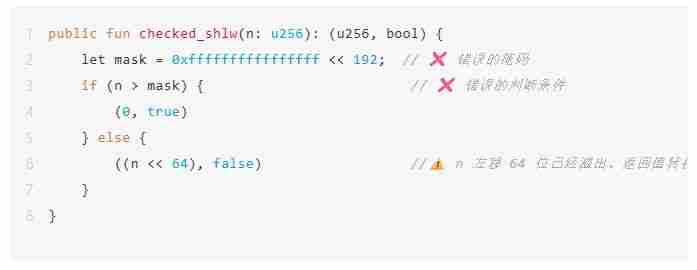 Cetus被盗2.3亿美元，解析攻击手法及资金转移情况 - 创想鸟