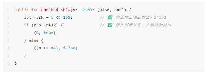 Cetus被盗2.3亿美元，解析攻击手法及资金转移情况 - 创想鸟