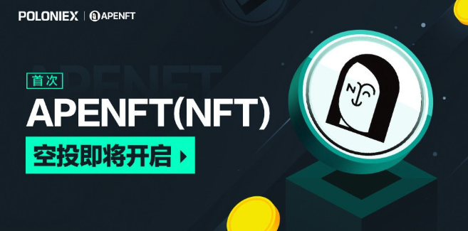 炒币正规交易平台app前十名汇总 2025正规炒币平台top10汇合 - 创想鸟