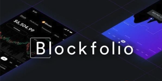 区块链app哪个比较好 全球十大区块链app盘点 - 创想鸟