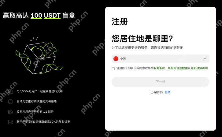 欧亿网站下载.官网下载.大陆2025 - 创想鸟