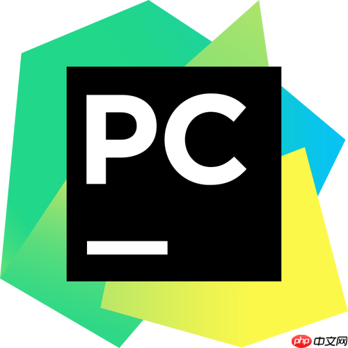 pycharm在哪输入激活码 激活码输入位置解析