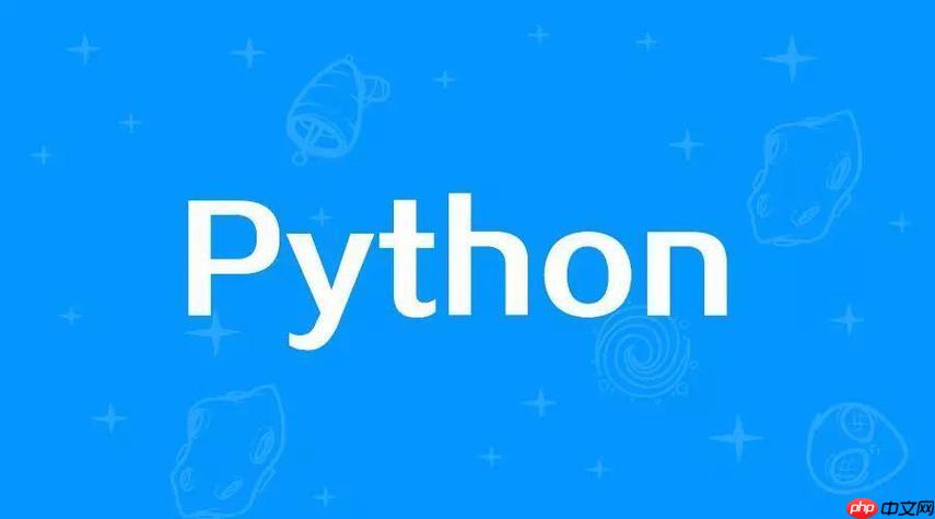 python用来做什么最好 python优势领域分析
