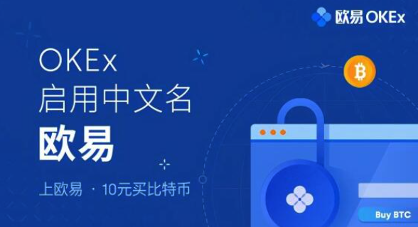 个人买u卖u合法吗？正规合法买u卖u平台前十推荐 - 创想鸟