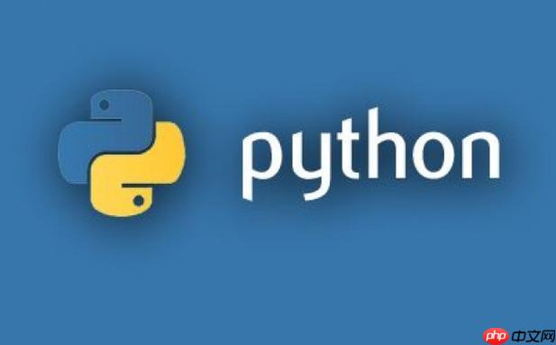 怎样用Python处理JSON数据？