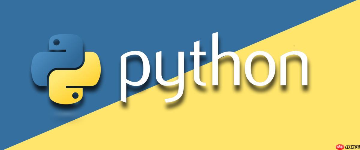 python中func是什么意思 python函数定义func的命名惯例