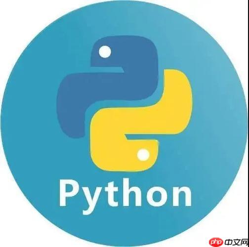 python中path的用法 python文件路径path操作函数汇总