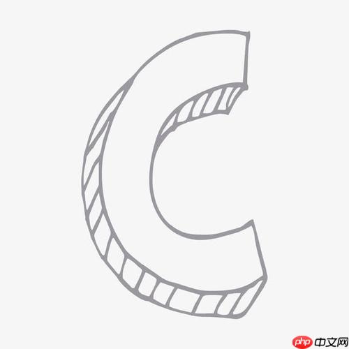 c++中的?的详细解释 c++中条件运算符完整用法