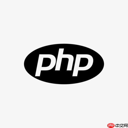 php开发是做什么的 php开发的主要工作内容和应用场景