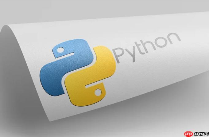 python写好程序后怎么运行 程序运行完整流程