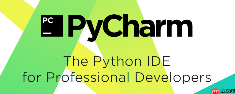 pycharm能不能设置中文 中文支持情况说明