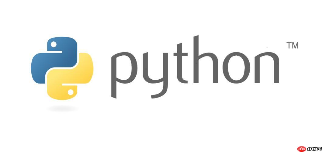 python中遍历是什么意思 python迭代元素过程解析