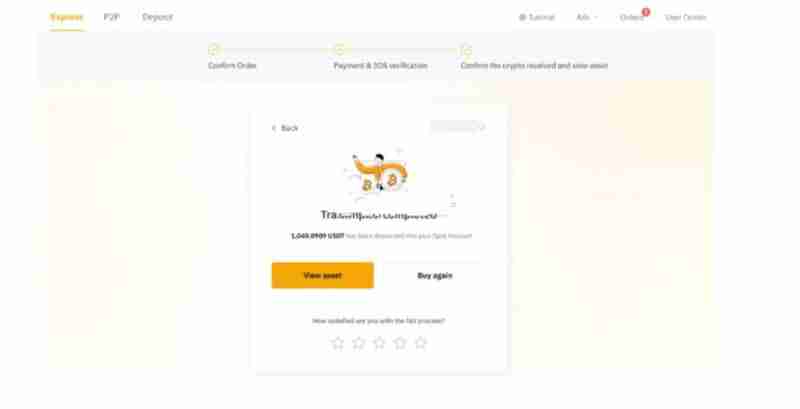 Bybit退款法币怎么出金？能提现吗？