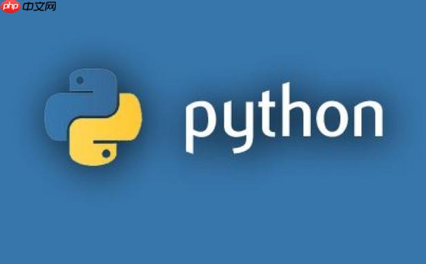 Python的tkinter库怎么使用？
