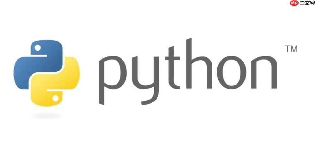 Python中如何使用reduce函数？