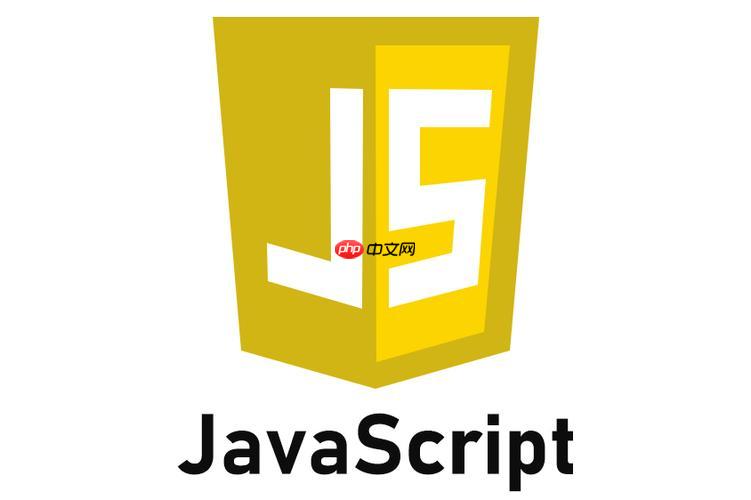 JavaScript中的Array.from有什么作用？