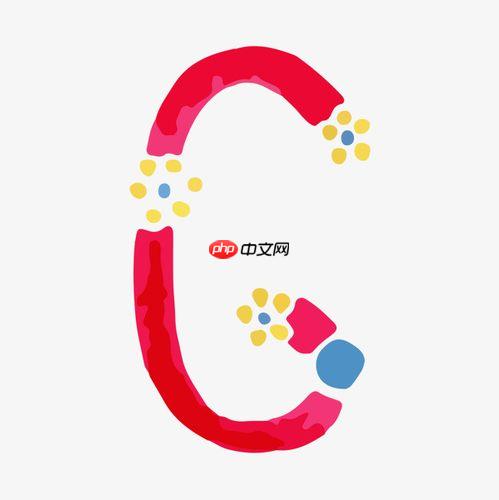在c++中什么是运算符 c++中运算符分类说明