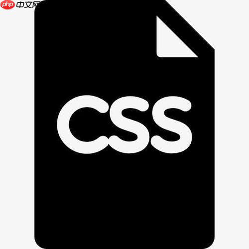 CSS中text-align和vertical-align的对齐方式区别