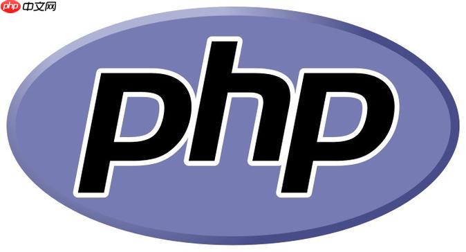 PHP中的协程实现：如何在PHP中实现协程编程