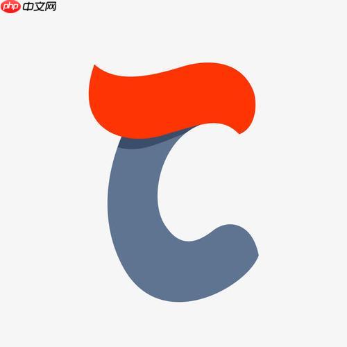 C++中的std::forward是什么意思？如何正确使用？
