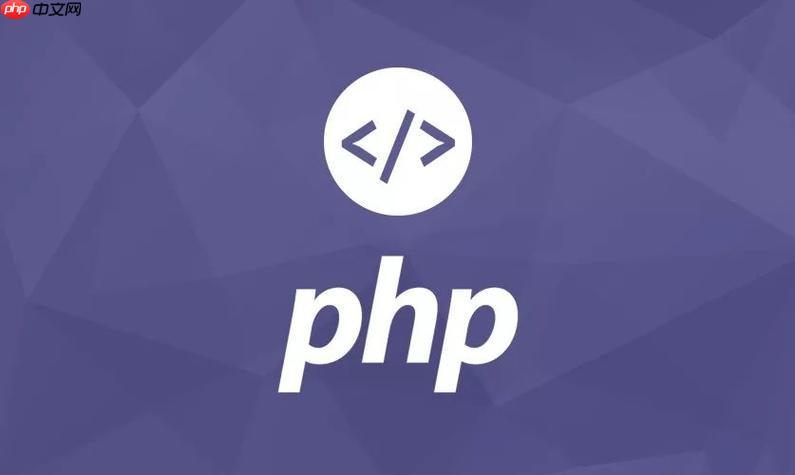PHP中的魔术方法：如何使用__construct和__call等特殊方法