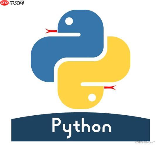 python中的关键字有哪些 python保留关键字列表及作用