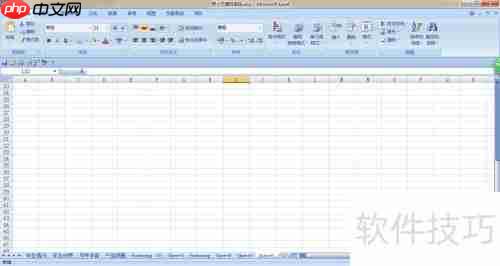 如何在学生成绩表里快速查找王五的成绩