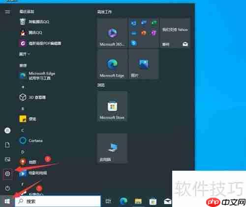 虚拟打印机设置指南