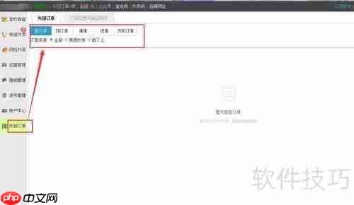 互联网餐饮加盟，三餐美食如何制作？