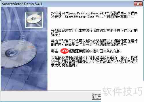 如何添加虚拟打印机：详细步骤指南