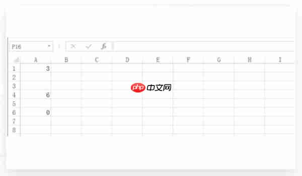 excel如何删除空白行?excel删除空白行的方法