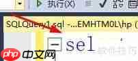 SQL查询：筛选成绩不及格的学生名单