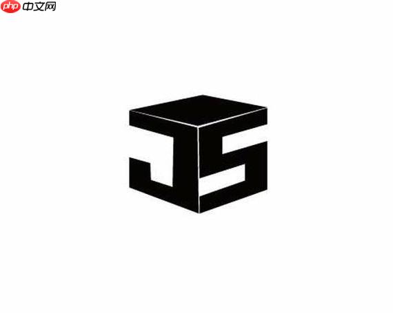 JS中的…运算符有什么作用？怎么用？