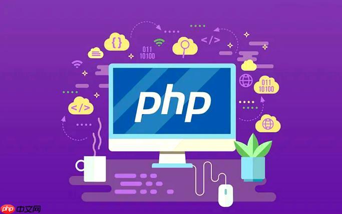 PHP中的验证码生成：如何实现图形验证码功能